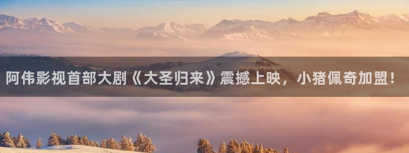 新闻图片